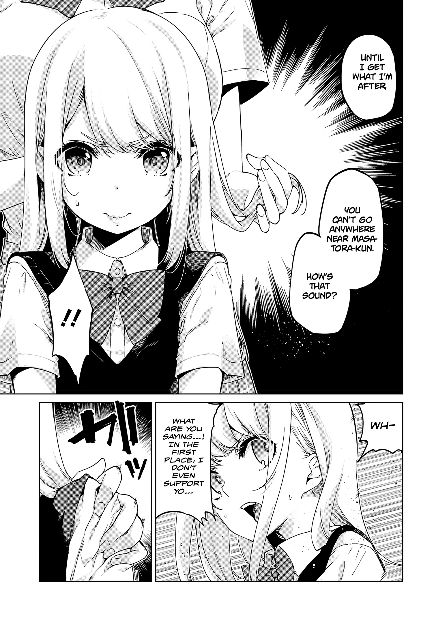 Oroka na Tenshi wa Akuma to Odoru chapter 57 page 6