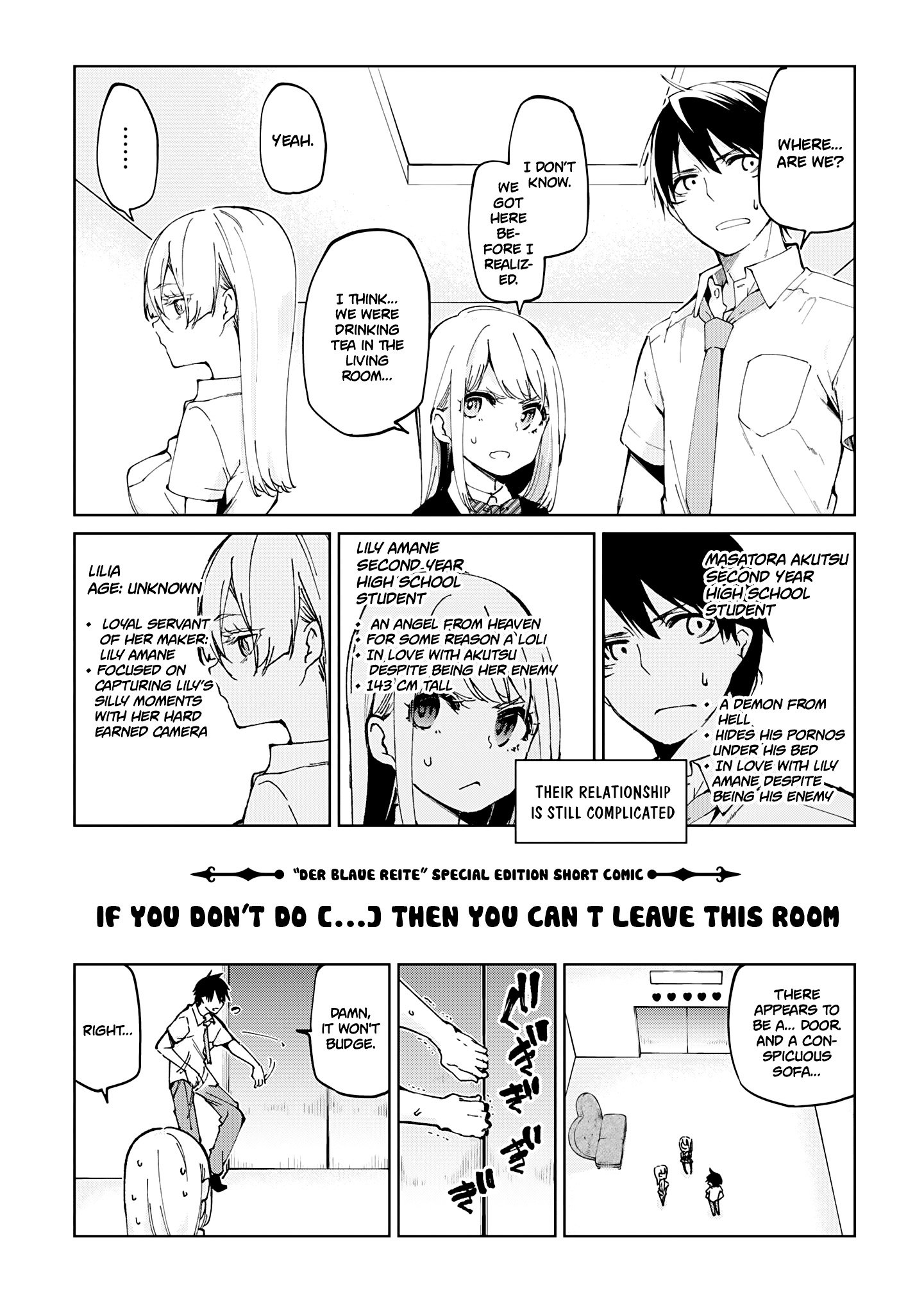 Oroka na Tenshi wa Akuma to Odoru chapter 59.5 page 1