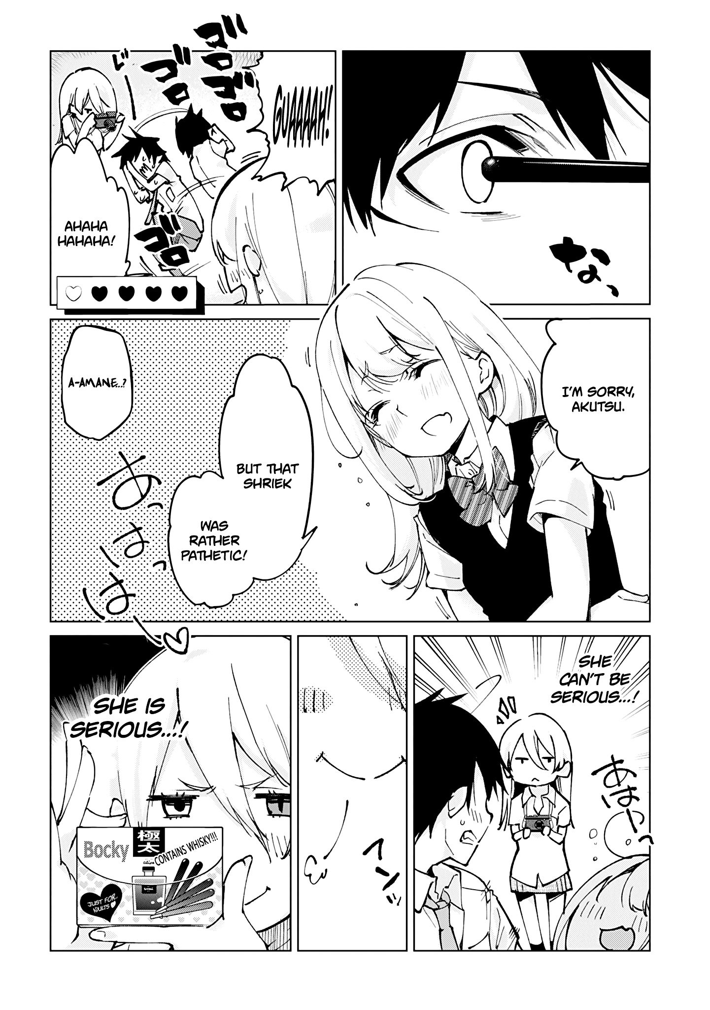 Oroka na Tenshi wa Akuma to Odoru chapter 59.5 page 11