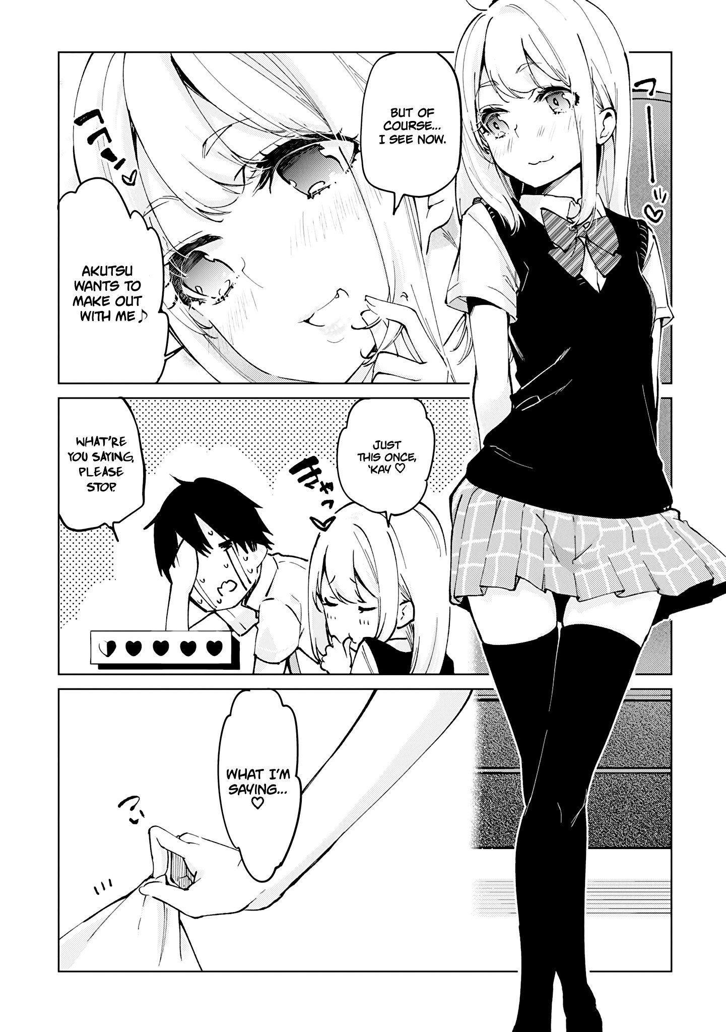 Oroka na Tenshi wa Akuma to Odoru chapter 59.5 page 12