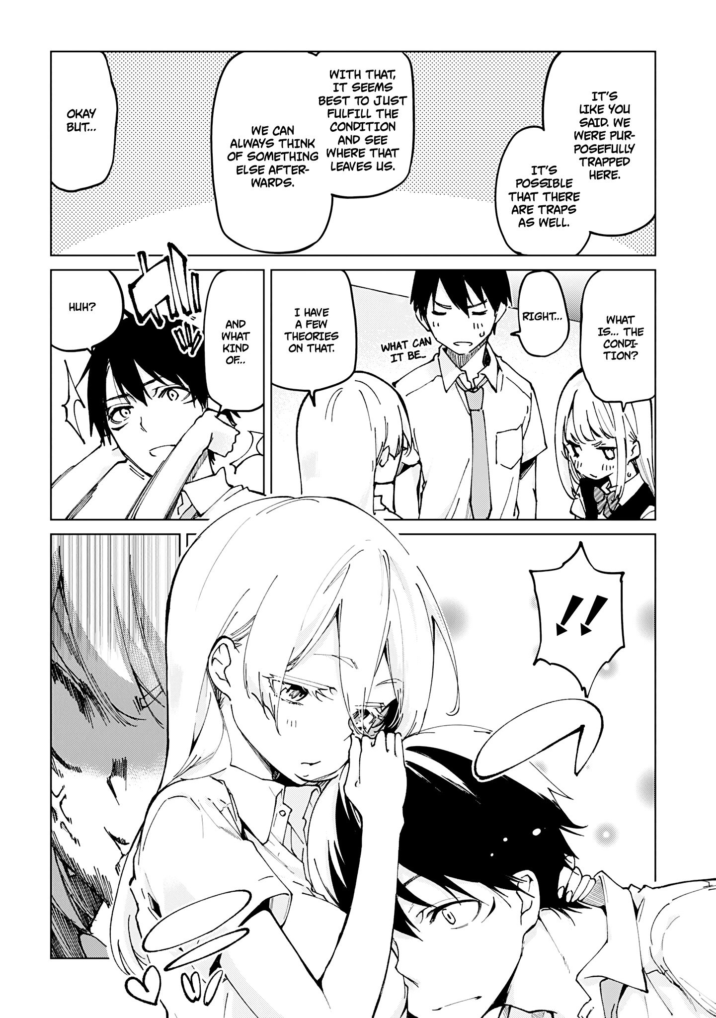 Oroka na Tenshi wa Akuma to Odoru chapter 59.5 page 5