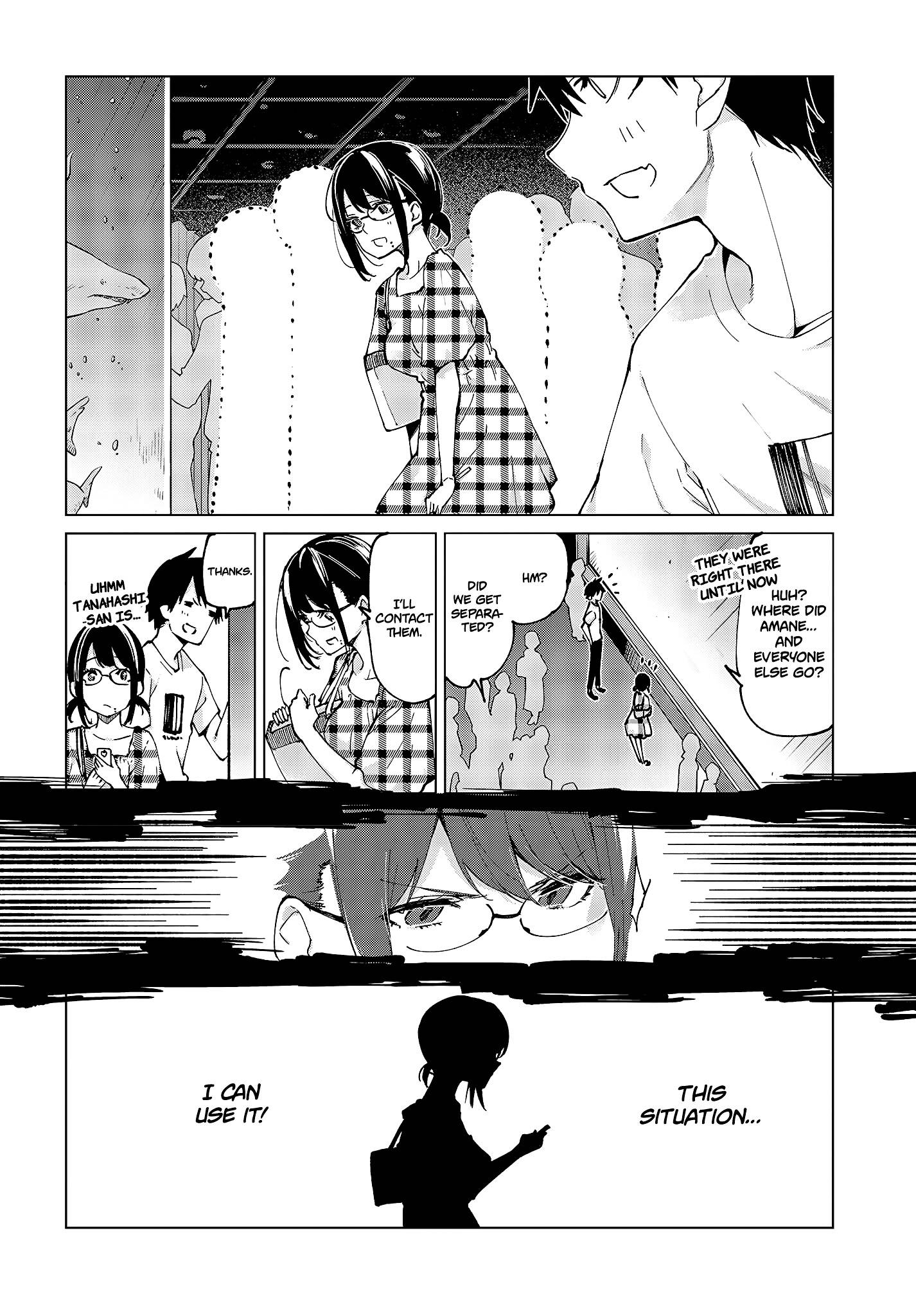 Oroka na Tenshi wa Akuma to Odoru chapter 59 page 17