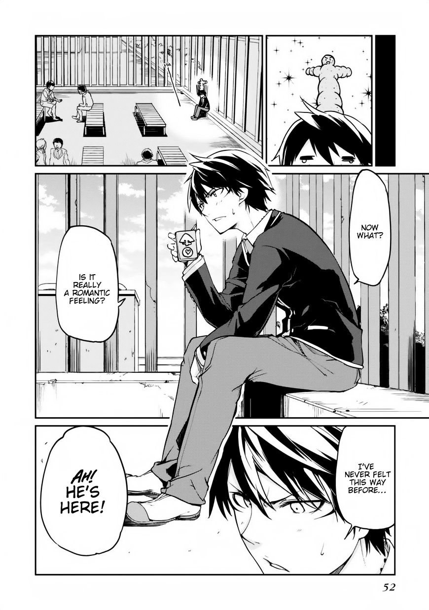 Oroka na Tenshi wa Akuma to Odoru chapter 6 page 10