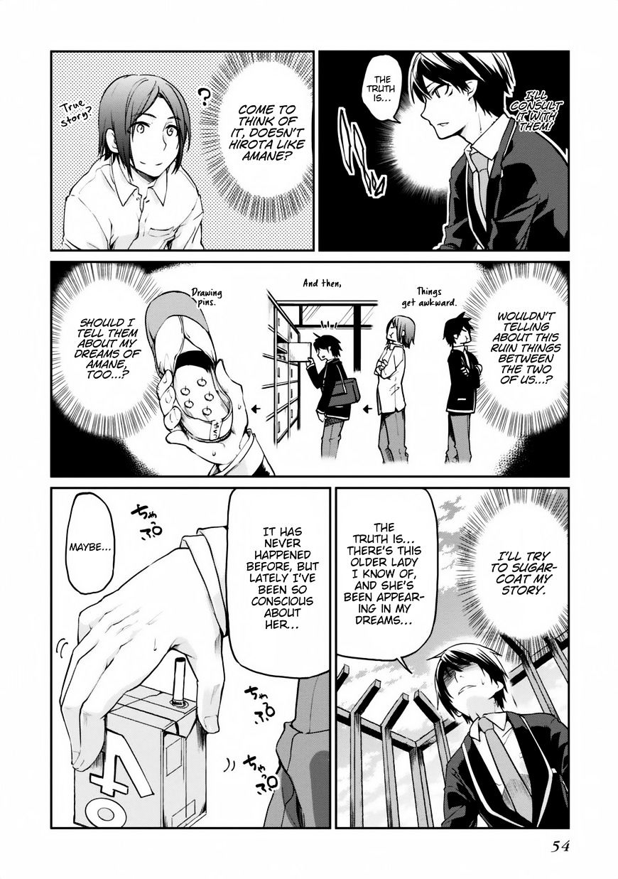 Oroka na Tenshi wa Akuma to Odoru chapter 6 page 12