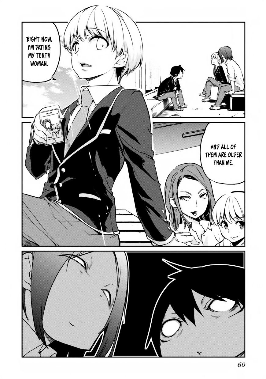 Oroka na Tenshi wa Akuma to Odoru chapter 6 page 18