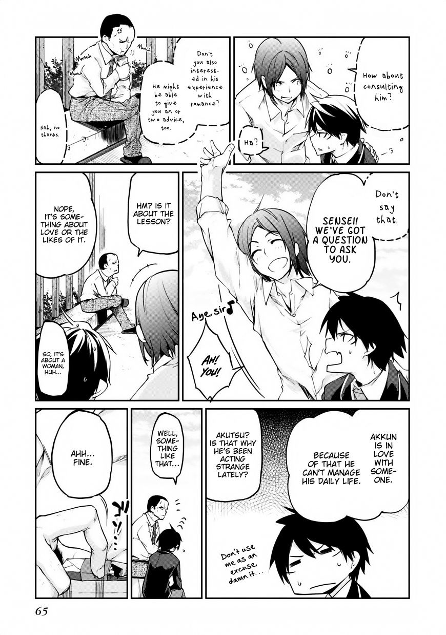 Oroka na Tenshi wa Akuma to Odoru chapter 6 page 22