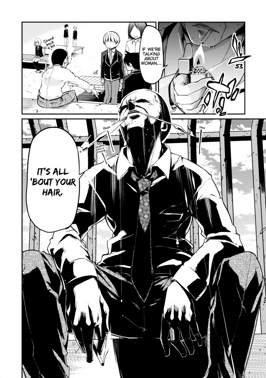 Oroka na Tenshi wa Akuma to Odoru chapter 6 page 23