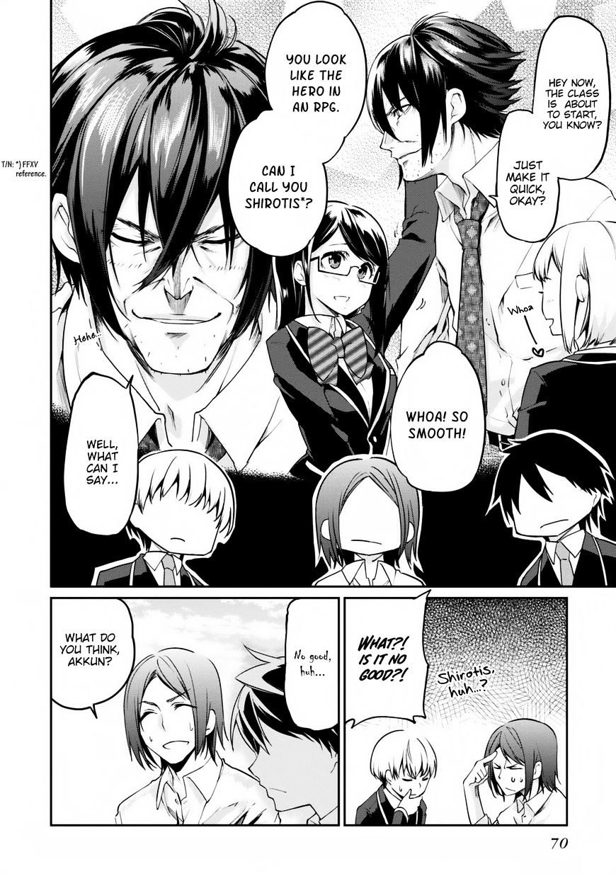 Oroka na Tenshi wa Akuma to Odoru chapter 6 page 27