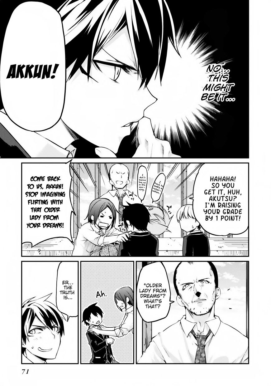 Oroka na Tenshi wa Akuma to Odoru chapter 6 page 28