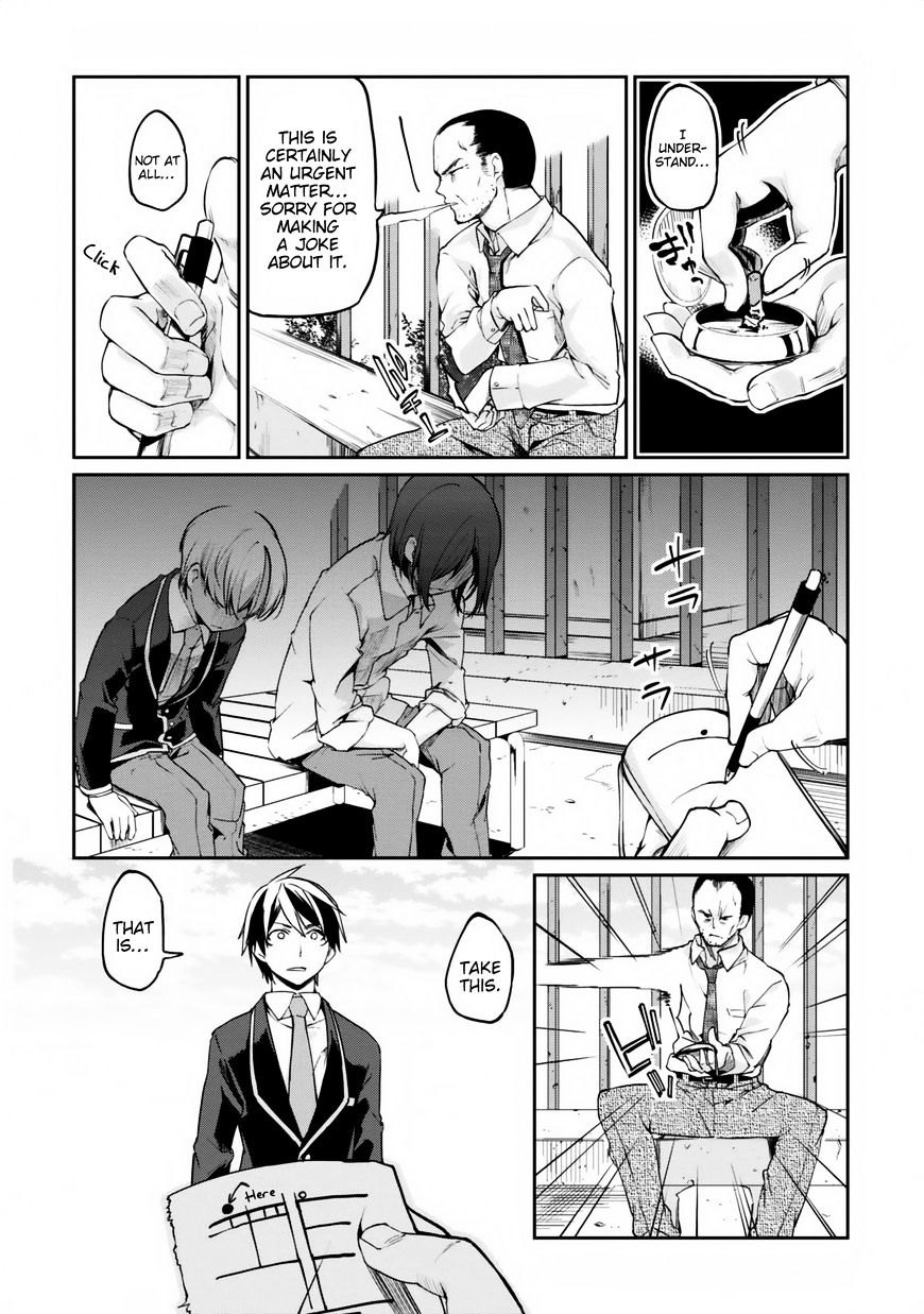 Oroka na Tenshi wa Akuma to Odoru chapter 6 page 29