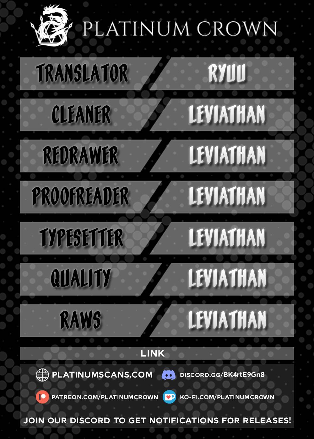 Oroka na Tenshi wa Akuma to Odoru chapter 60.1 page 1