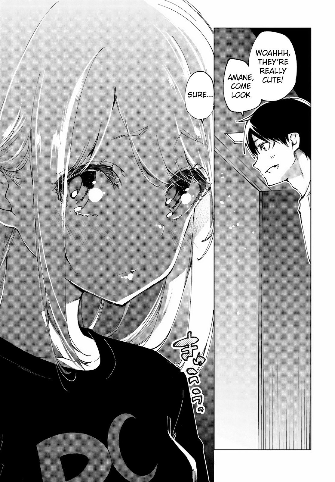 Oroka na Tenshi wa Akuma to Odoru chapter 60 page 18