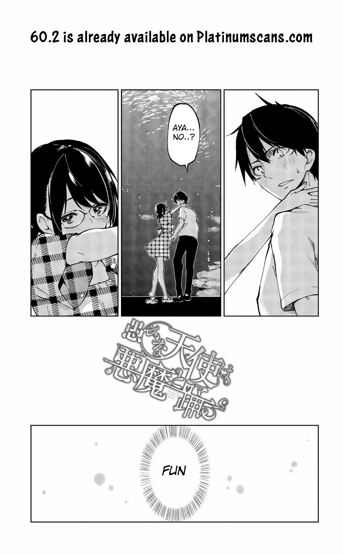 Oroka na Tenshi wa Akuma to Odoru chapter 60 page 2