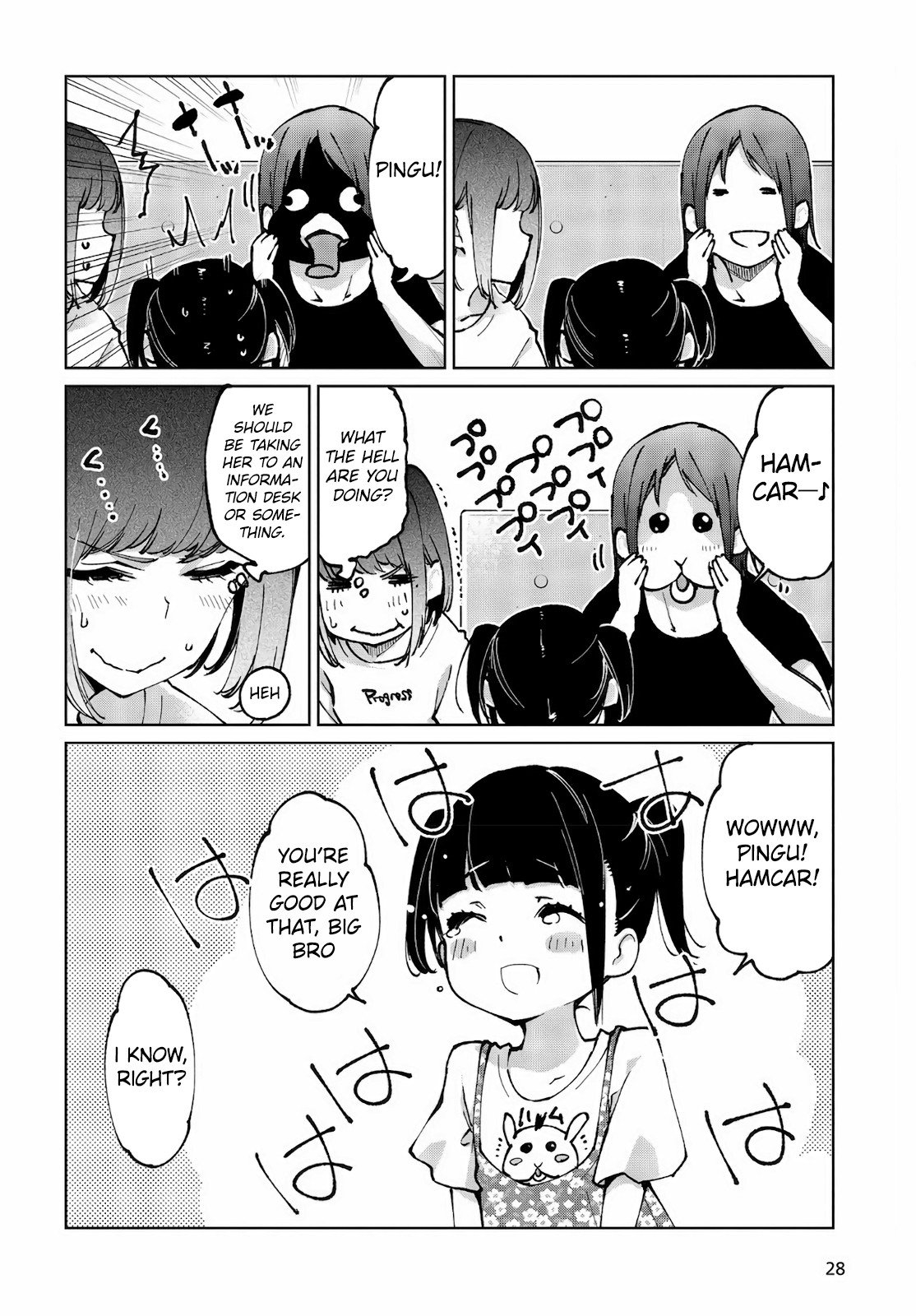 Oroka na Tenshi wa Akuma to Odoru chapter 60 page 25