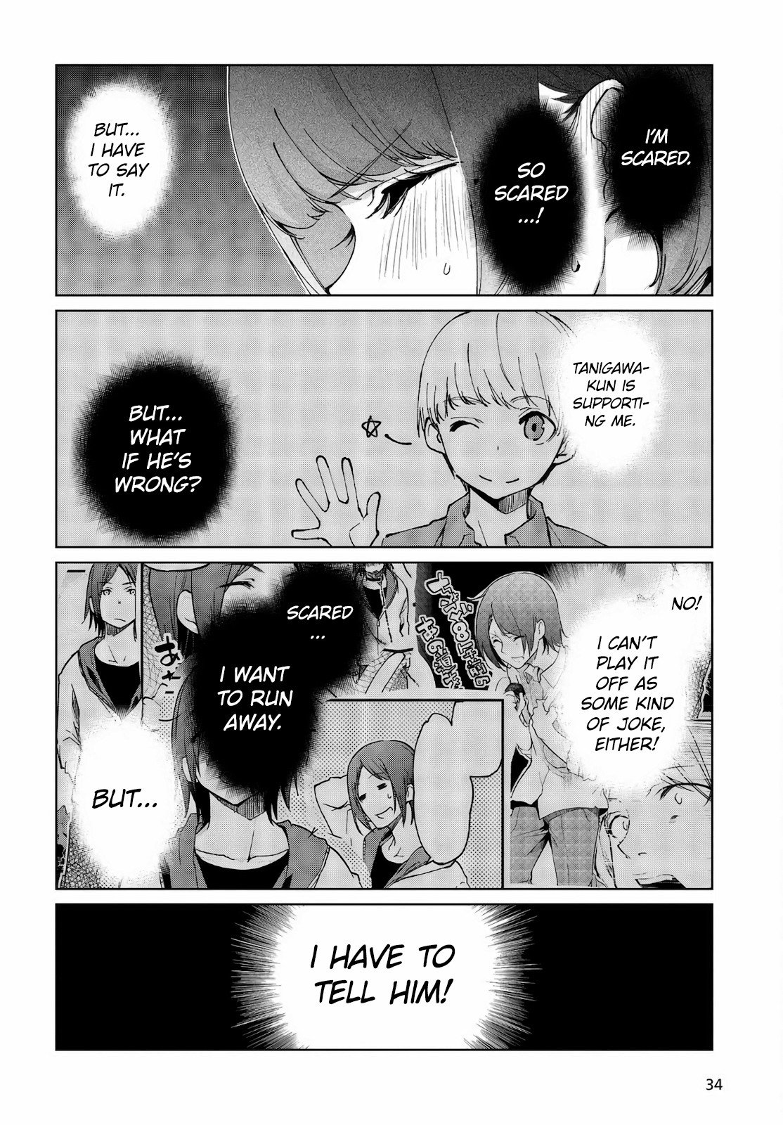 Oroka na Tenshi wa Akuma to Odoru chapter 60 page 31