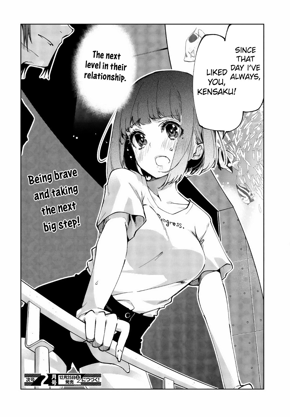 Oroka na Tenshi wa Akuma to Odoru chapter 60 page 33