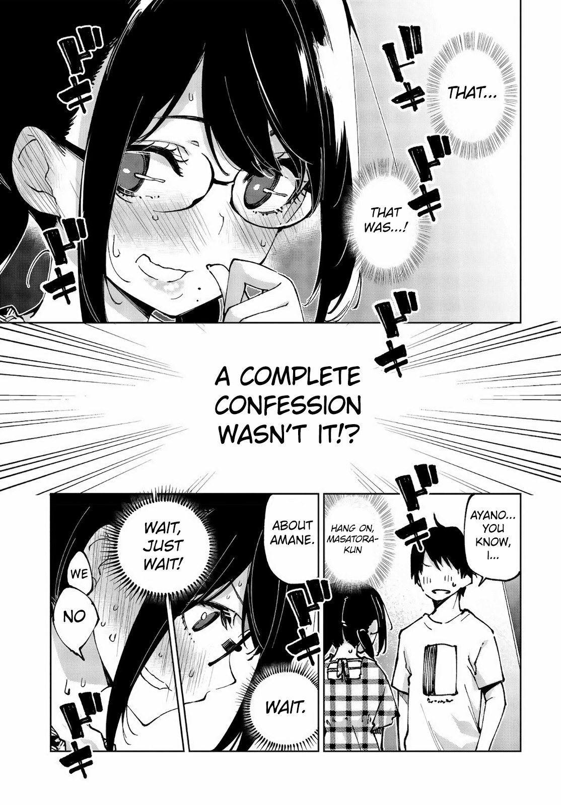 Oroka na Tenshi wa Akuma to Odoru chapter 60 page 8