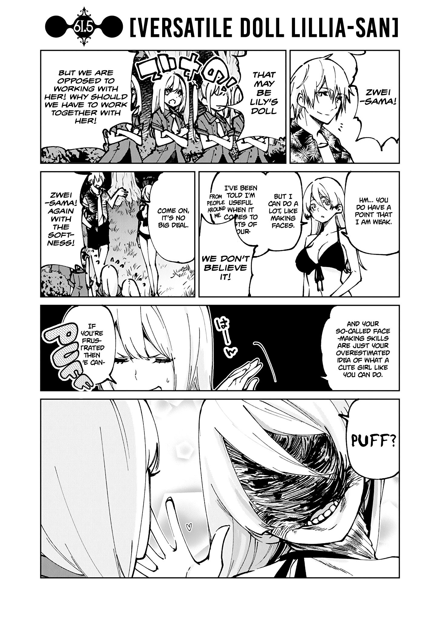 Oroka na Tenshi wa Akuma to Odoru chapter 61.5 page 1