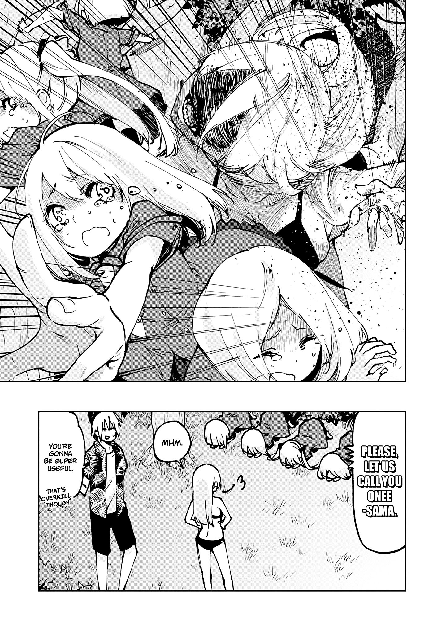 Oroka na Tenshi wa Akuma to Odoru chapter 61.5 page 2