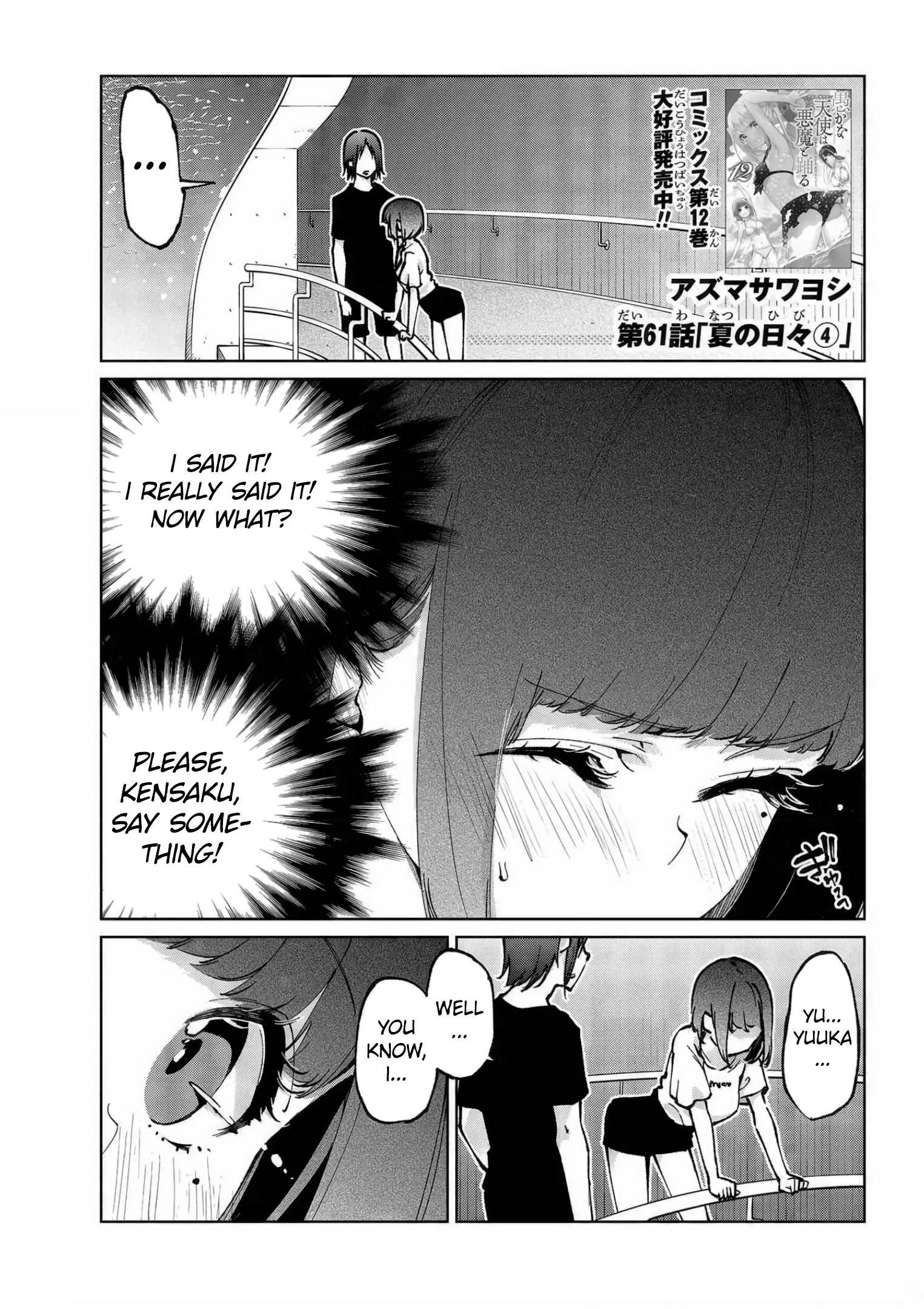 Oroka na Tenshi wa Akuma to Odoru chapter 61 page 2