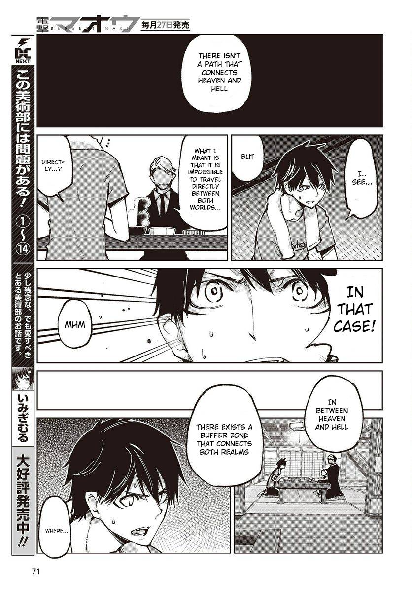 Oroka na Tenshi wa Akuma to Odoru chapter 65 page 11