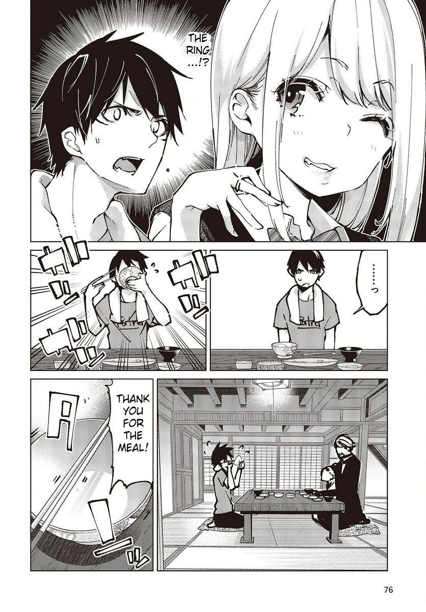 Oroka na Tenshi wa Akuma to Odoru chapter 65 page 16