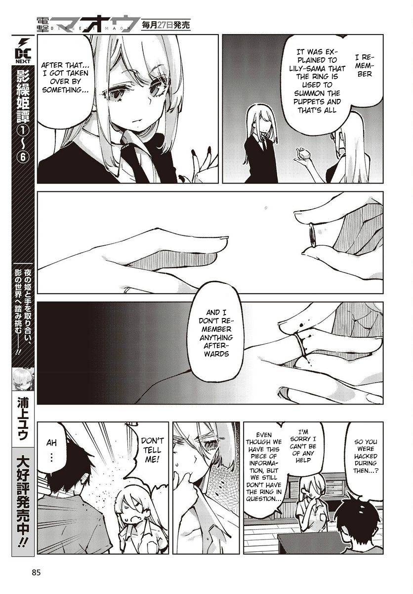 Oroka na Tenshi wa Akuma to Odoru chapter 65 page 25