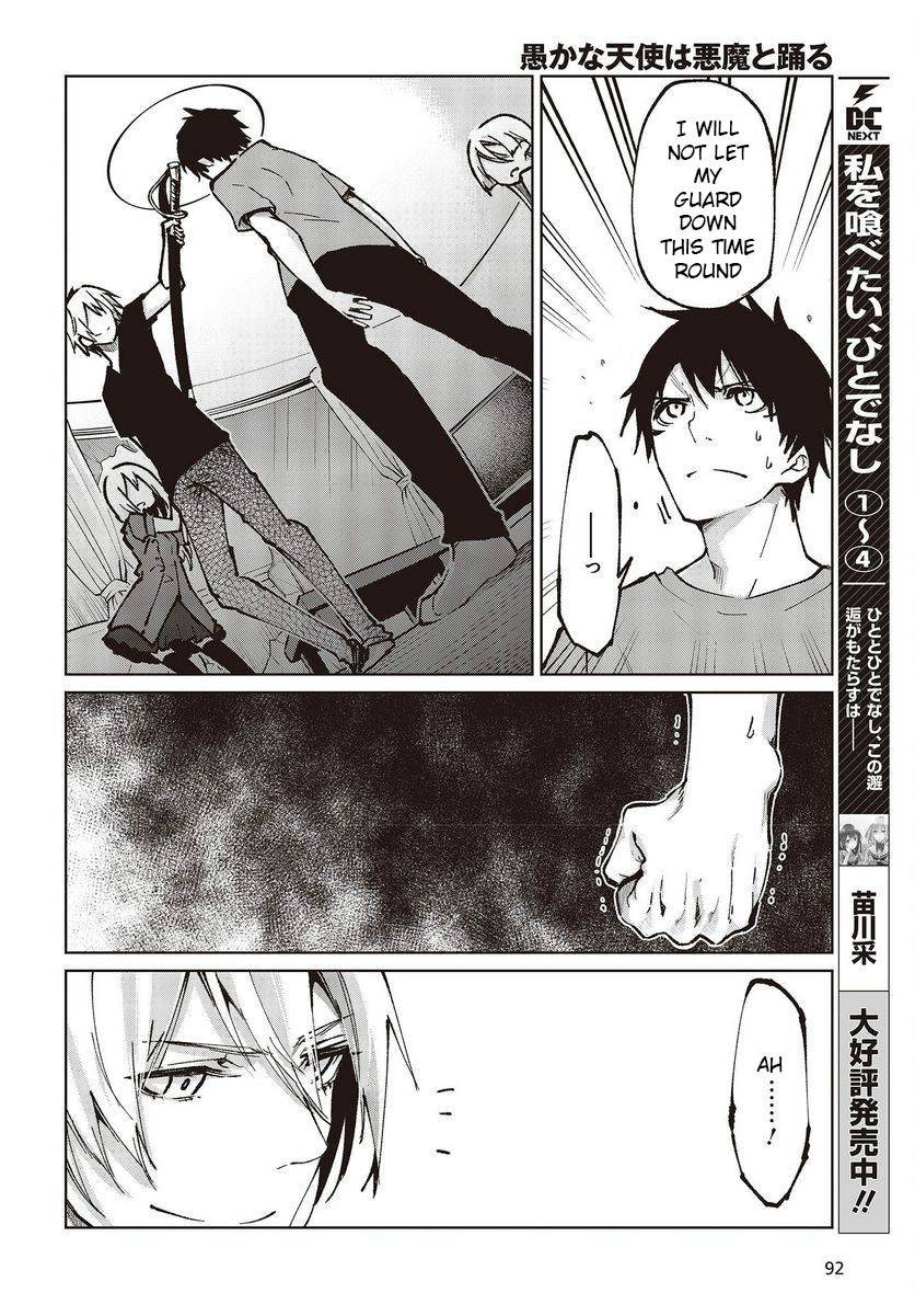 Oroka na Tenshi wa Akuma to Odoru chapter 65 page 32