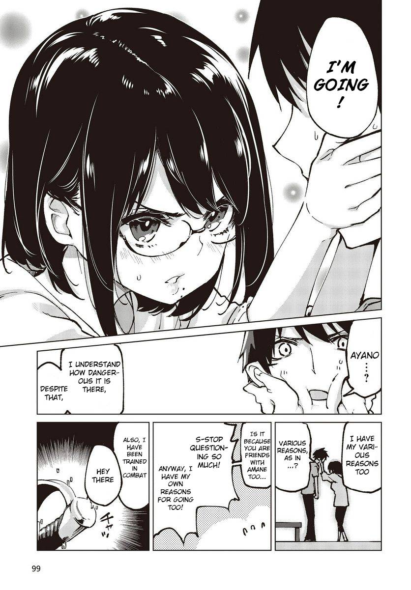 Oroka na Tenshi wa Akuma to Odoru chapter 65 page 39