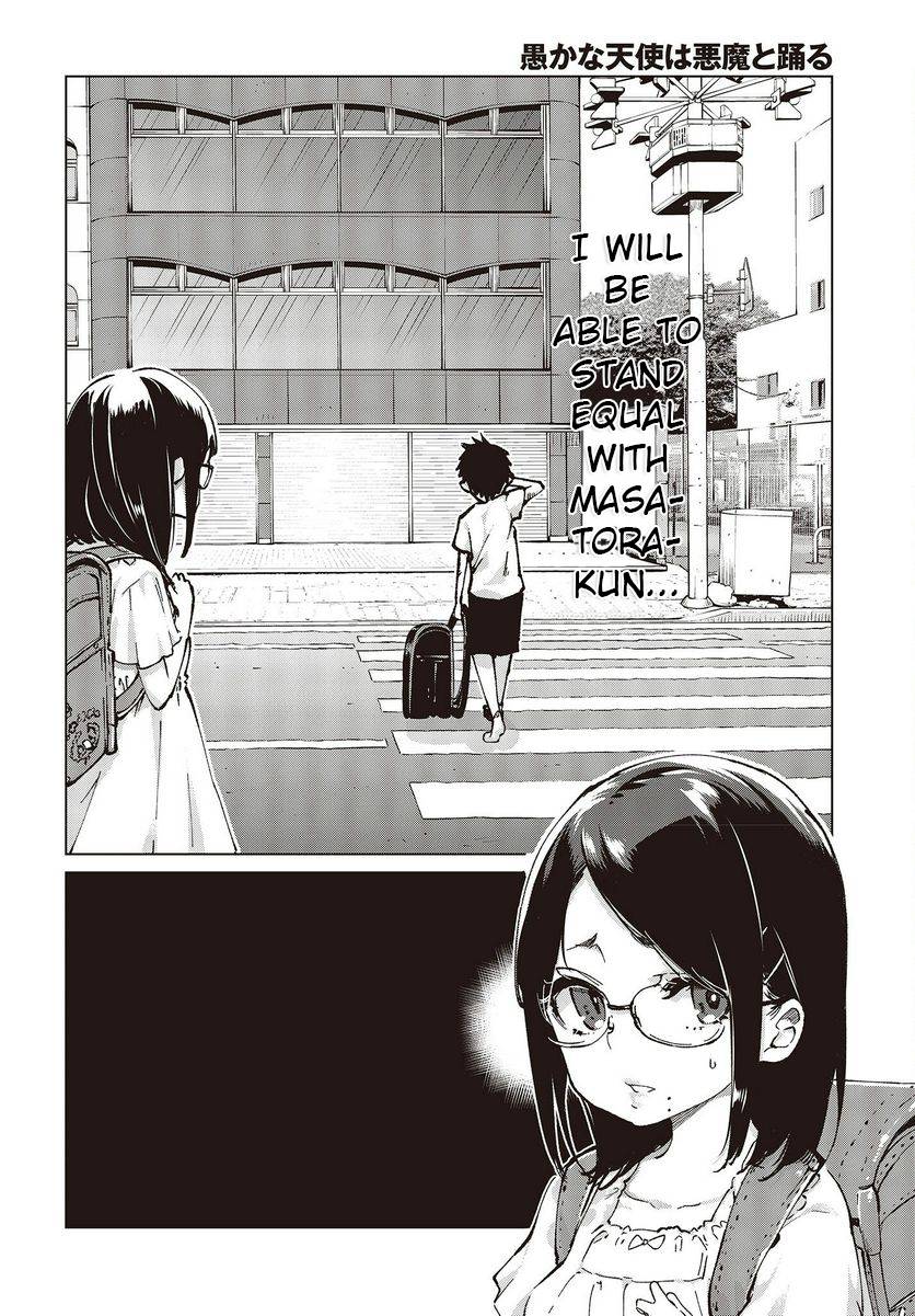 Oroka na Tenshi wa Akuma to Odoru chapter 65 page 42