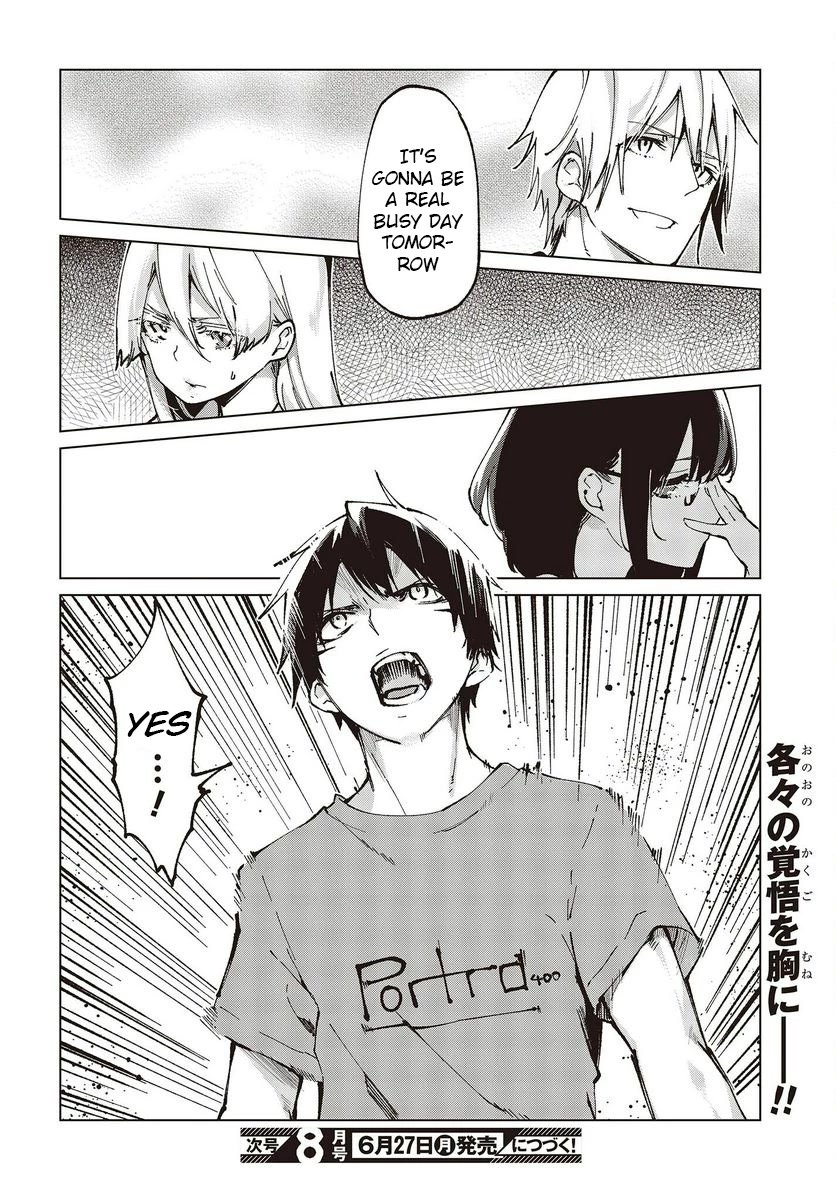 Oroka na Tenshi wa Akuma to Odoru chapter 65 page 44