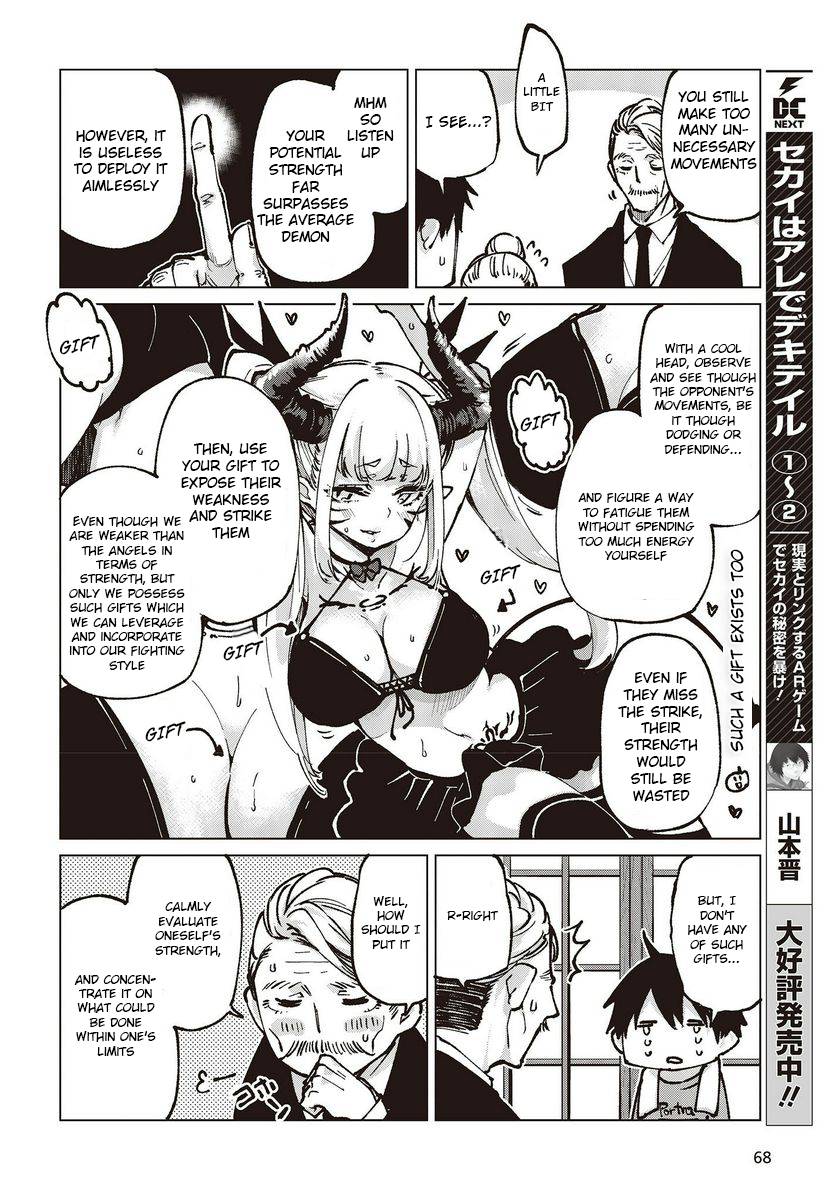 Oroka na Tenshi wa Akuma to Odoru chapter 65 page 8