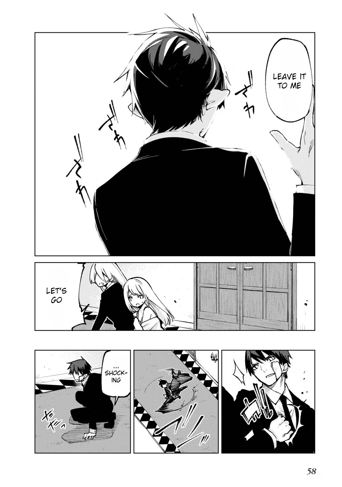 Oroka na Tenshi wa Akuma to Odoru chapter 69 page 18