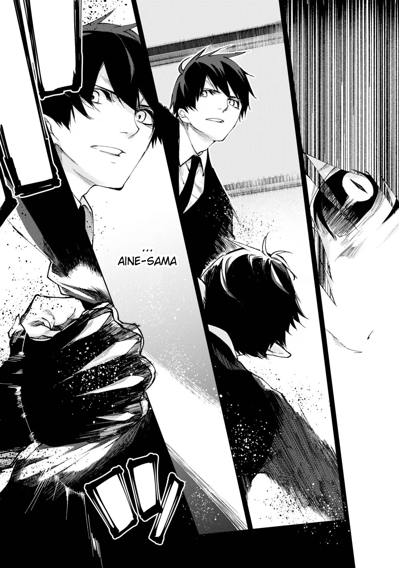 Oroka na Tenshi wa Akuma to Odoru chapter 69 page 32