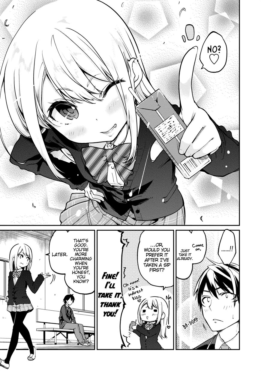 Oroka na Tenshi wa Akuma to Odoru chapter 7.5 page 7