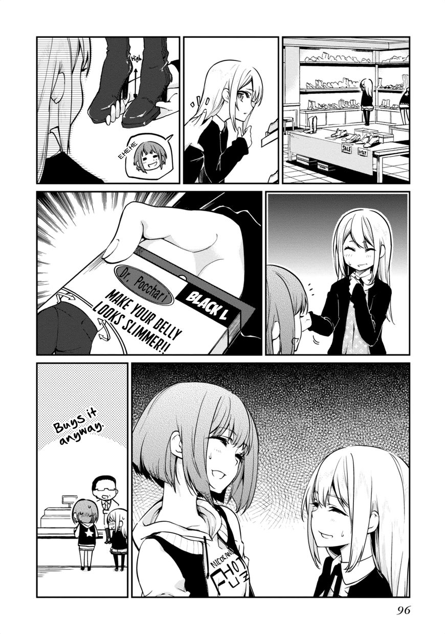 Oroka na Tenshi wa Akuma to Odoru chapter 7 page 14