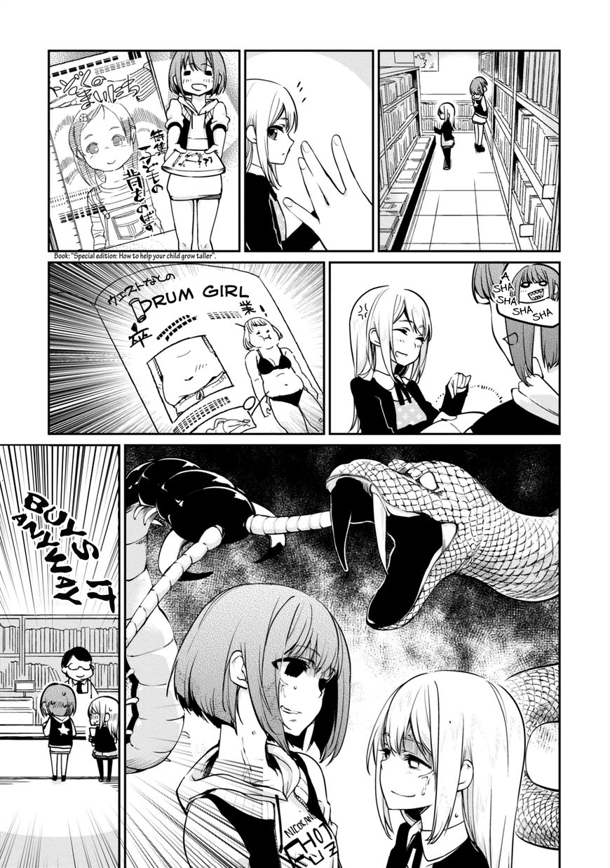 Oroka na Tenshi wa Akuma to Odoru chapter 7 page 15