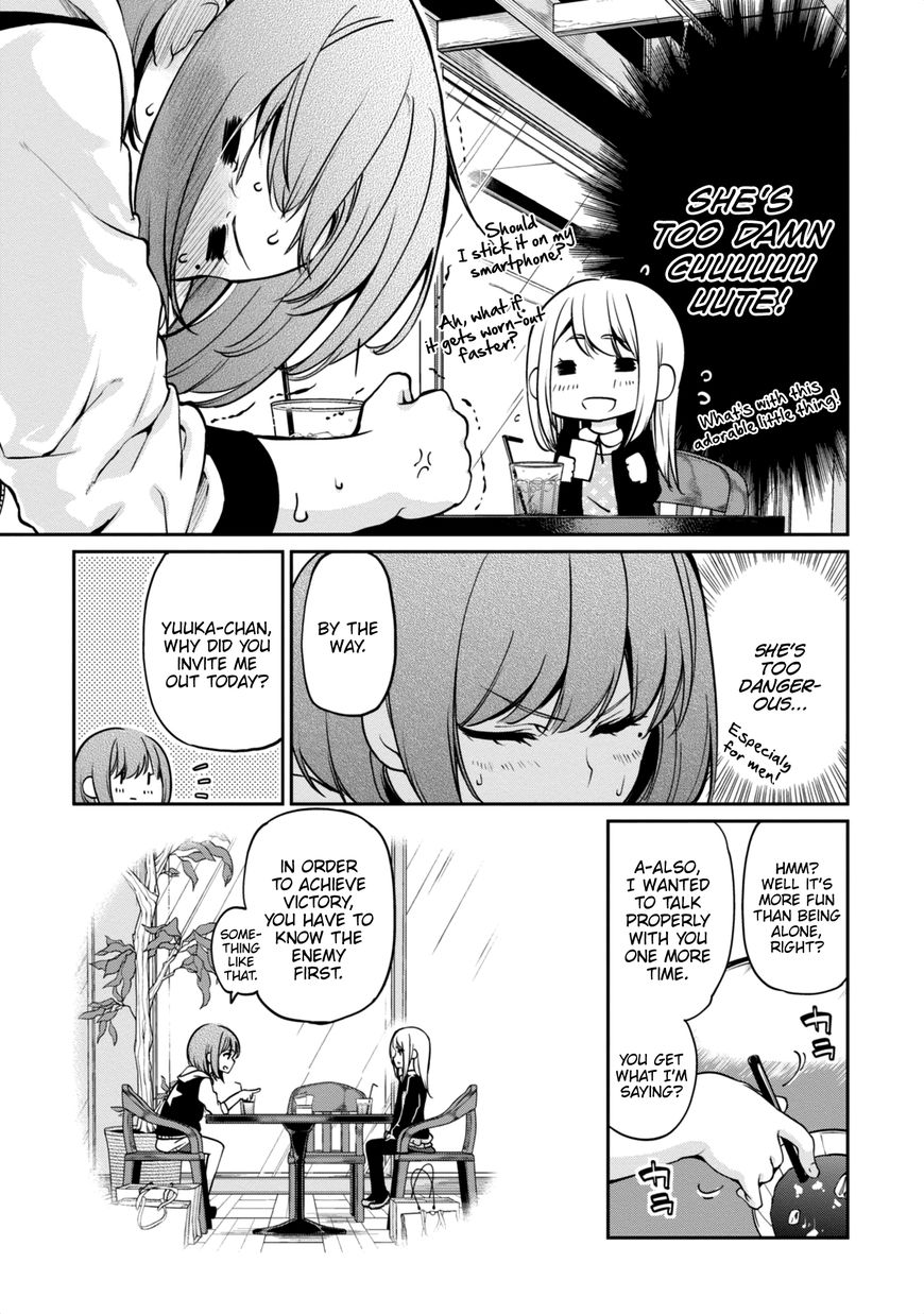 Oroka na Tenshi wa Akuma to Odoru chapter 7 page 21