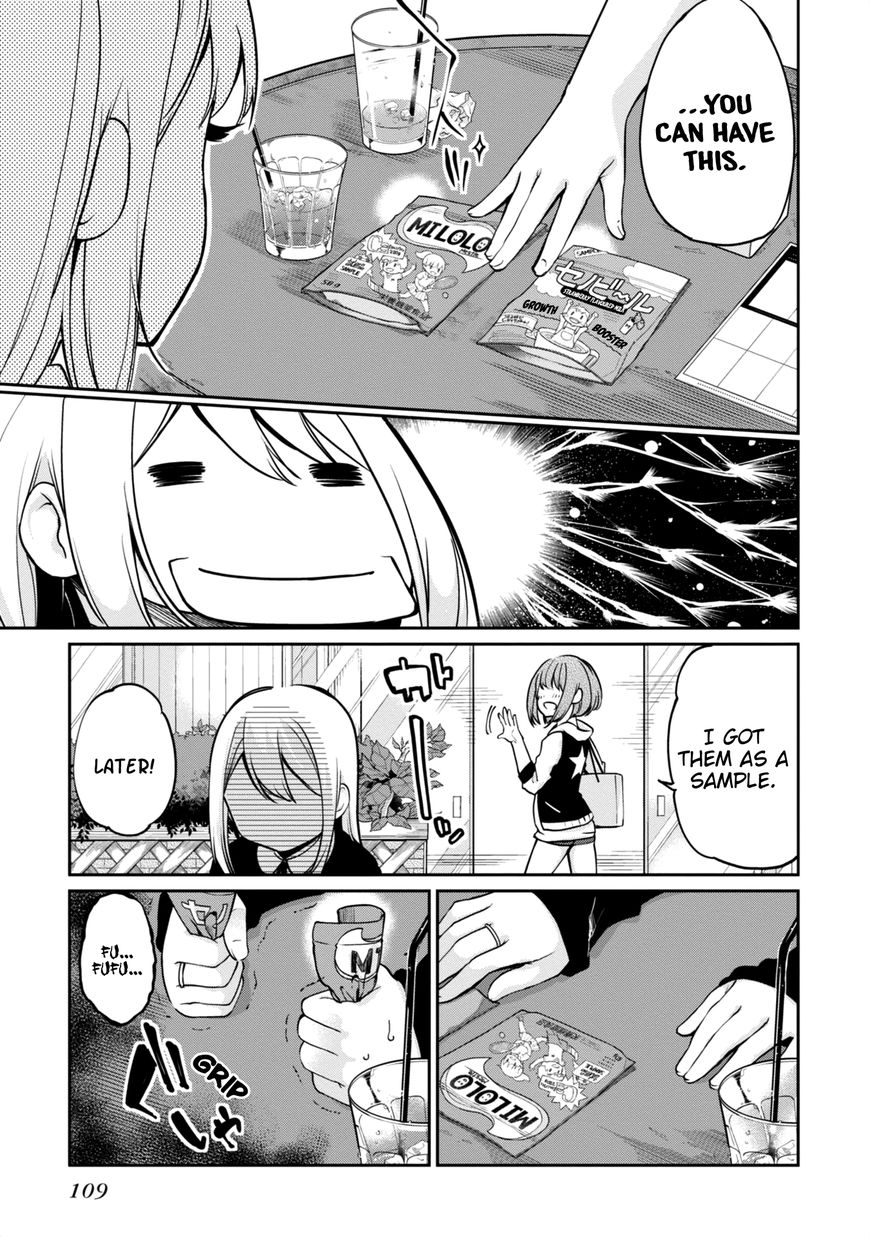 Oroka na Tenshi wa Akuma to Odoru chapter 7 page 27