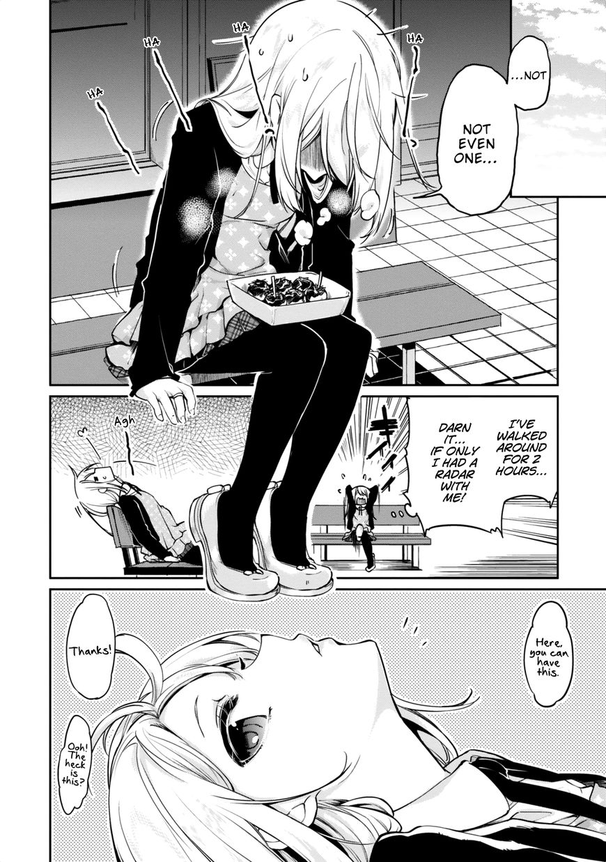Oroka na Tenshi wa Akuma to Odoru chapter 7 page 4