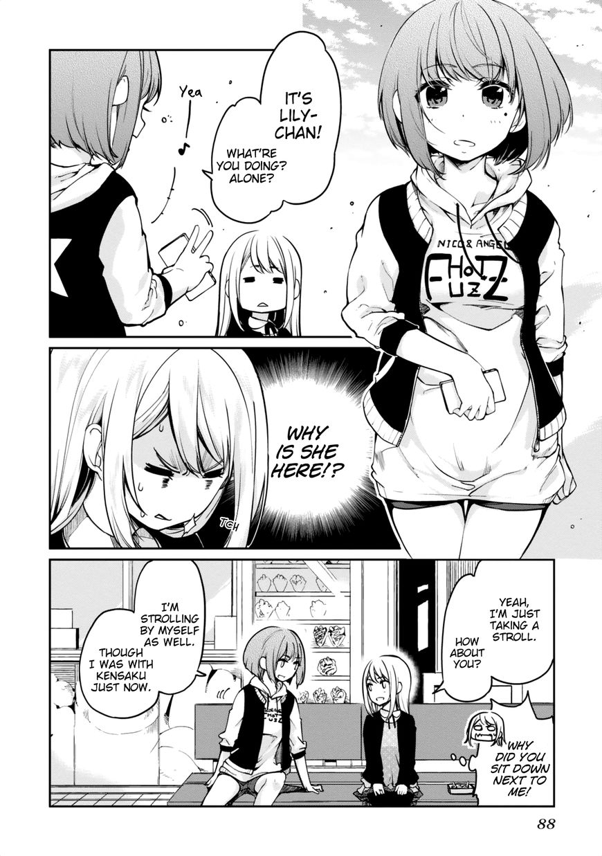 Oroka na Tenshi wa Akuma to Odoru chapter 7 page 6