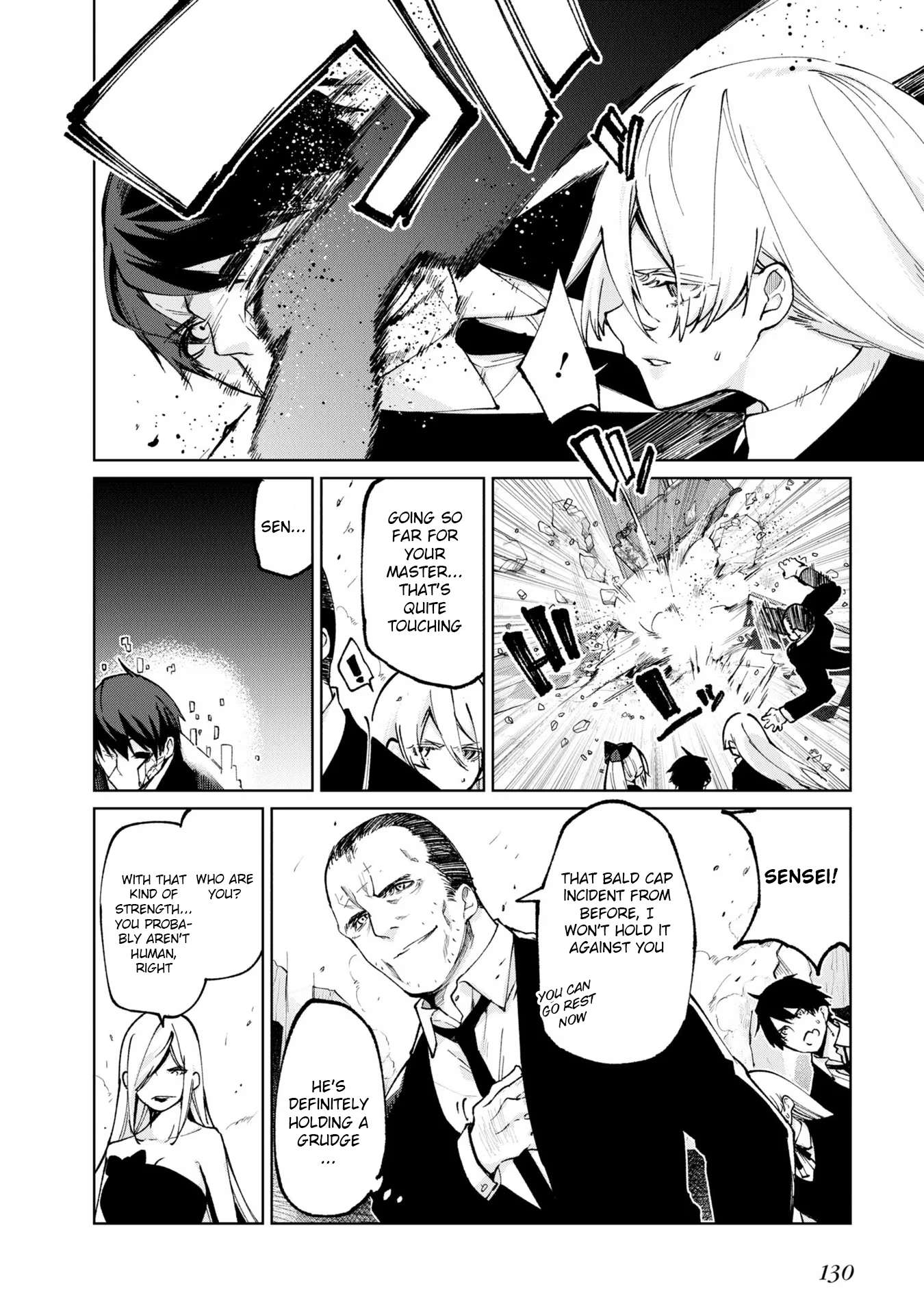 Oroka na Tenshi wa Akuma to Odoru chapter 71 page 18