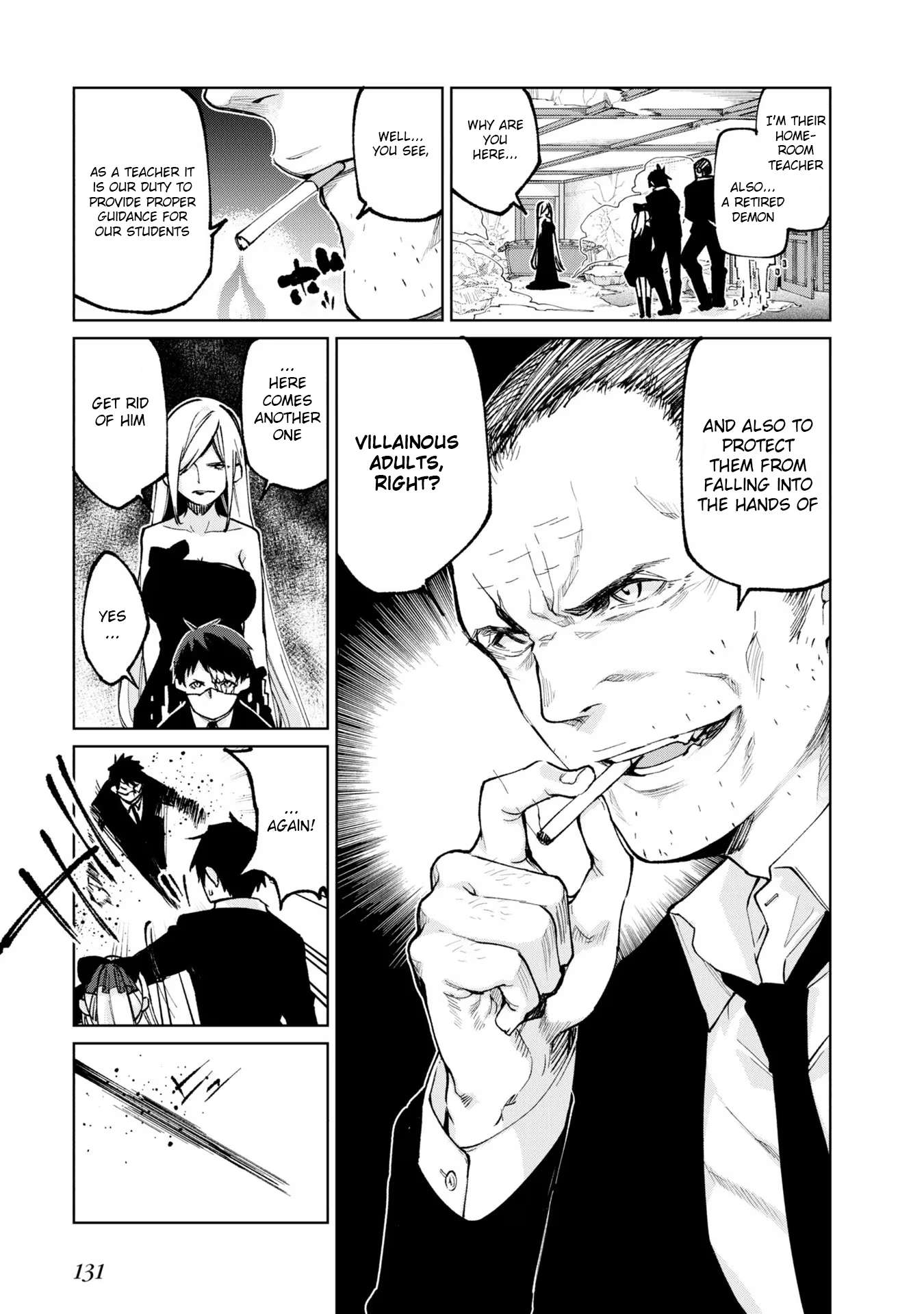 Oroka na Tenshi wa Akuma to Odoru chapter 71 page 19