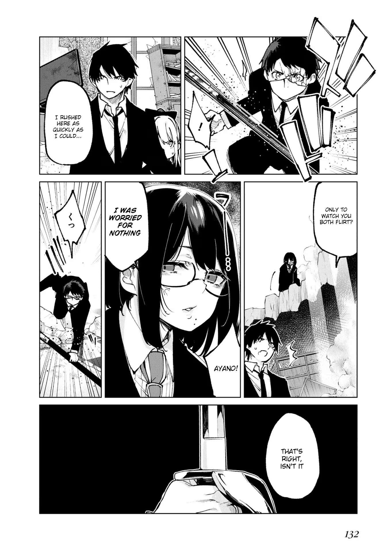 Oroka na Tenshi wa Akuma to Odoru chapter 71 page 20