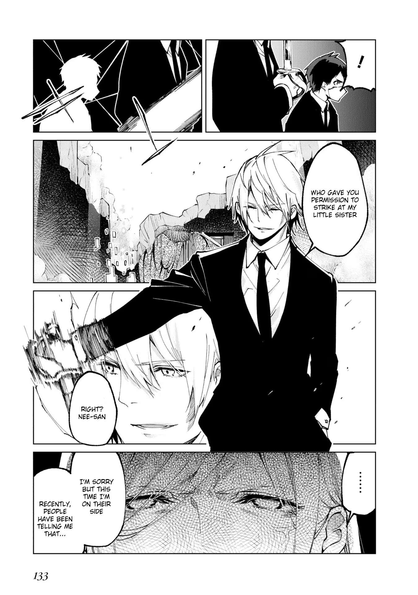 Oroka na Tenshi wa Akuma to Odoru chapter 71 page 21