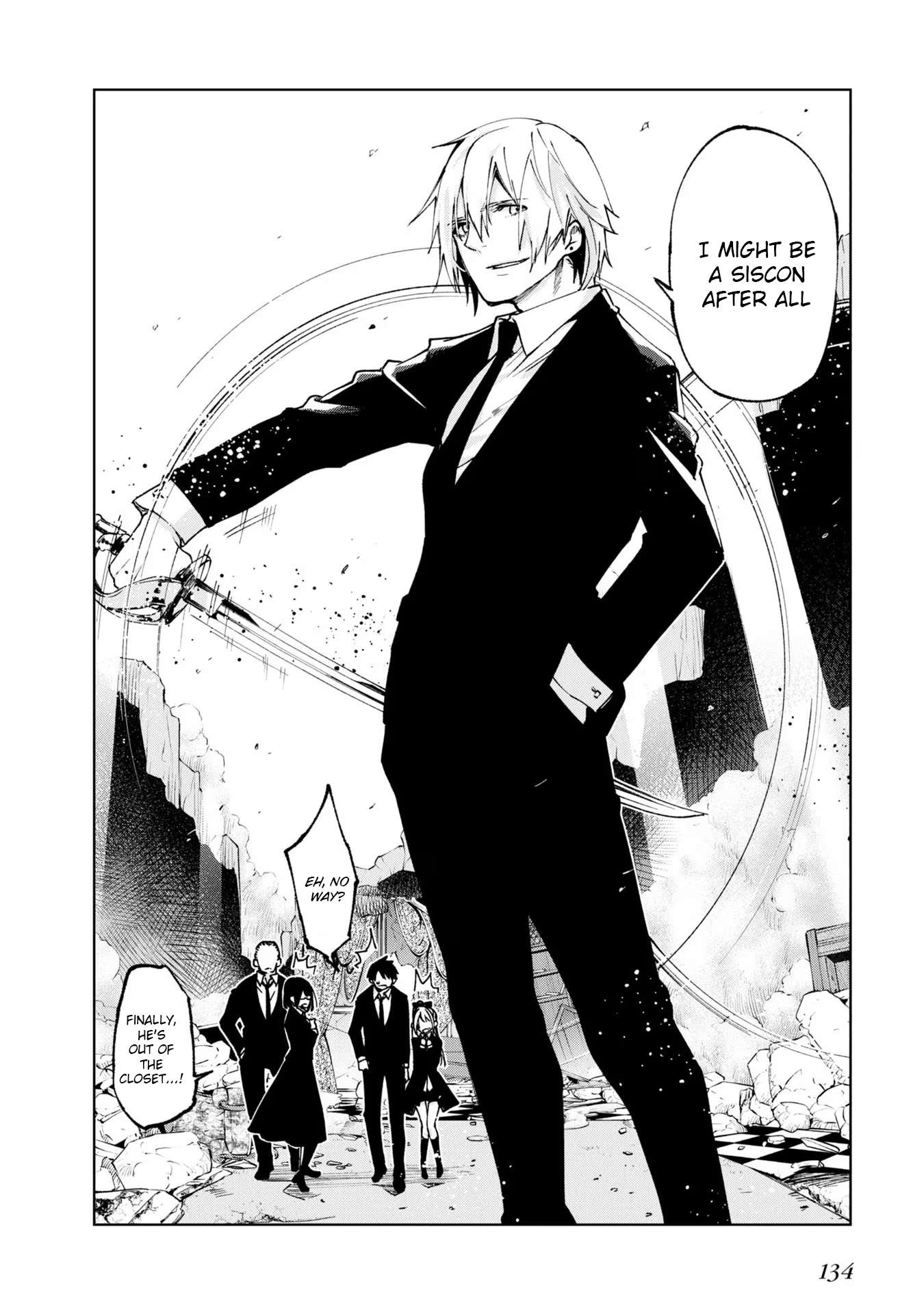 Oroka na Tenshi wa Akuma to Odoru chapter 71 page 22