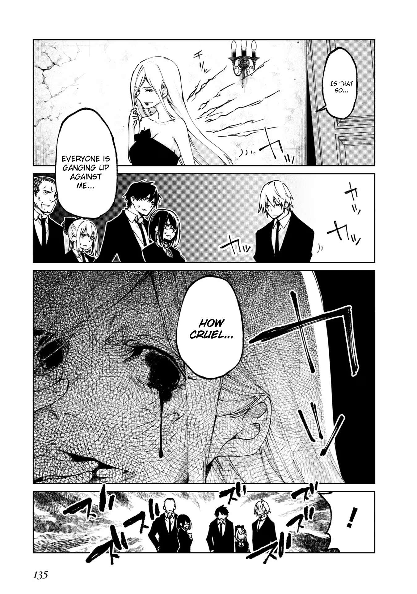 Oroka na Tenshi wa Akuma to Odoru chapter 71 page 23