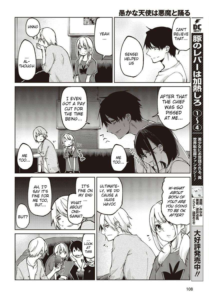 Oroka na Tenshi wa Akuma to Odoru chapter 75 page 20