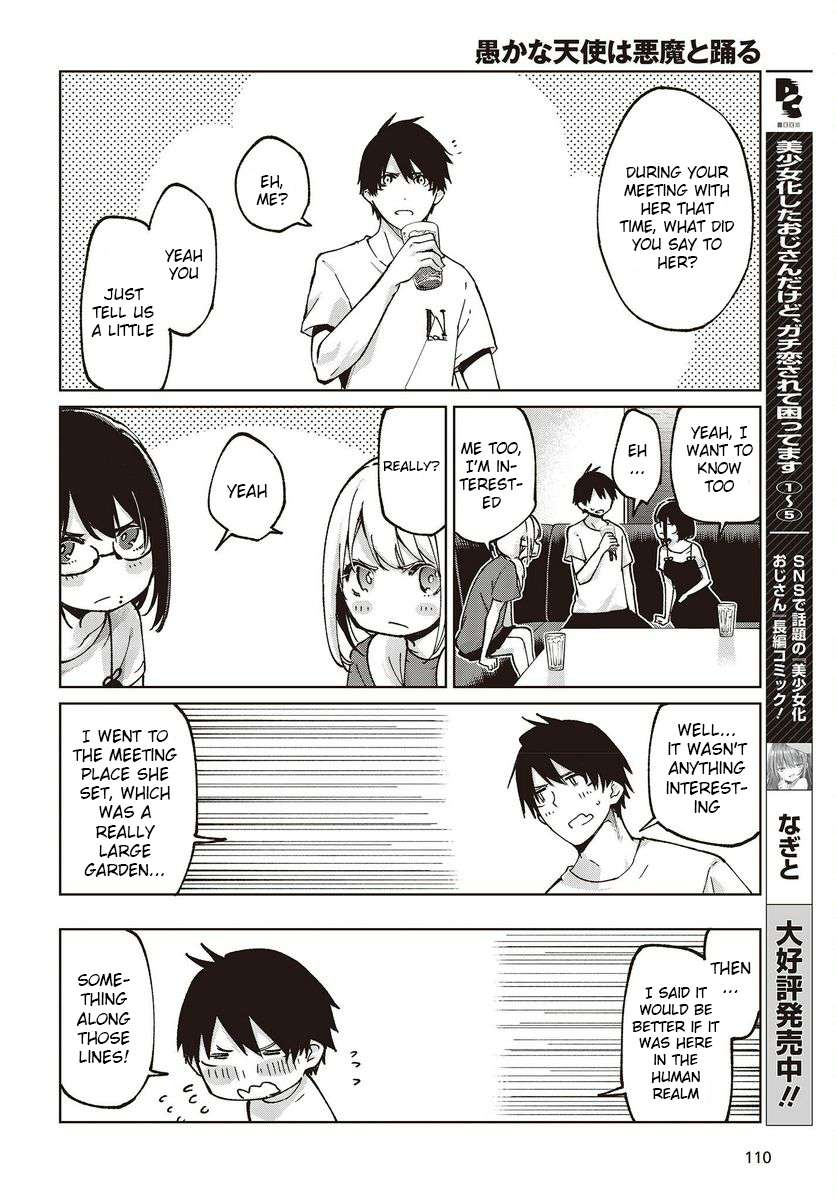 Oroka na Tenshi wa Akuma to Odoru chapter 75 page 22