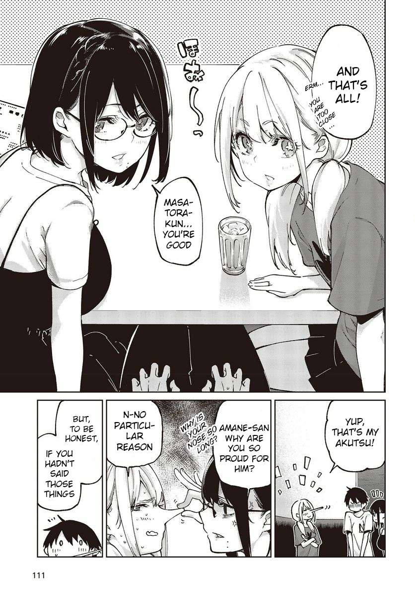 Oroka na Tenshi wa Akuma to Odoru chapter 75 page 23